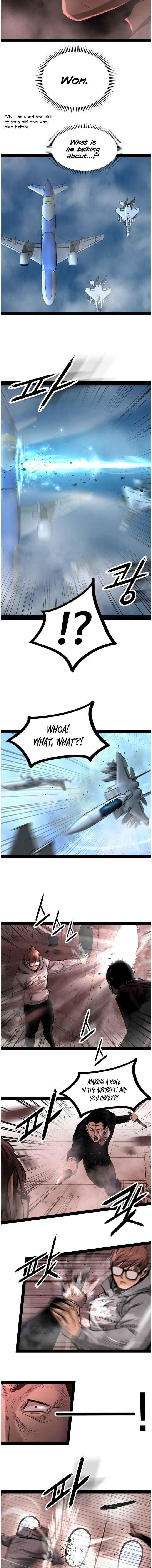 Page 5 of Chapter 84