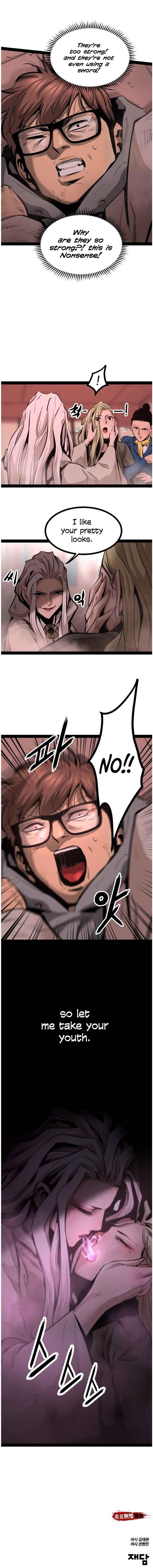 Page 14 of Chapter 84