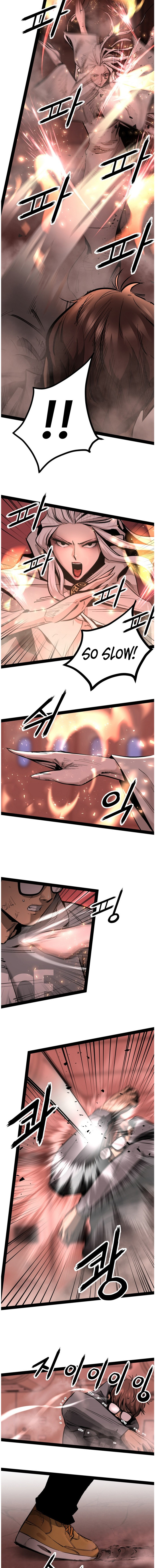Page 3 of Chapter 85