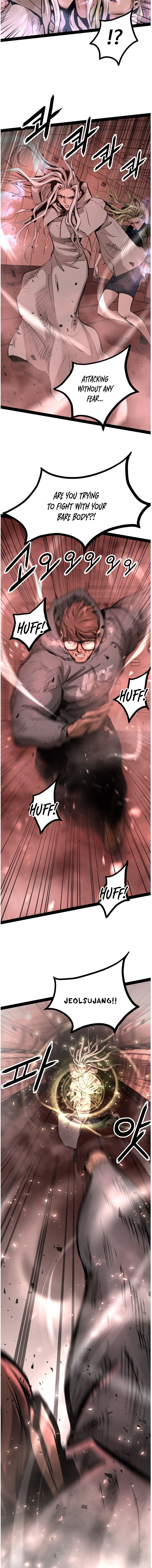 Page 13 of Chapter 85