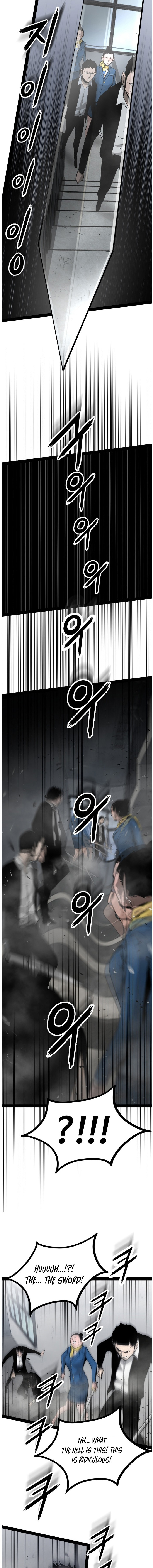 Page 6 of Chapter 87