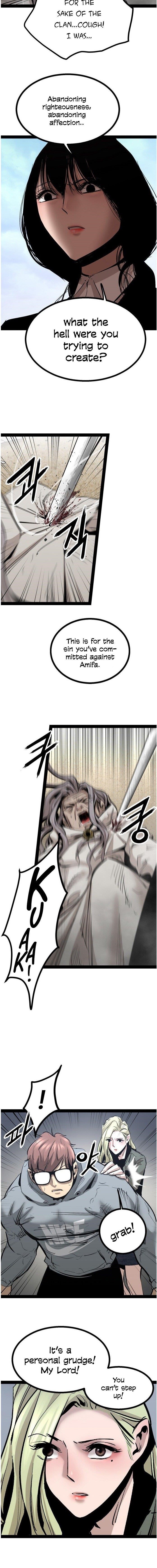Page 3 of Chapter 88