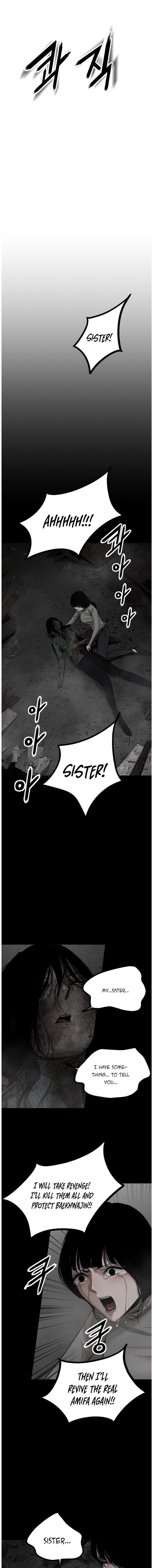 Page 5 of Chapter 88