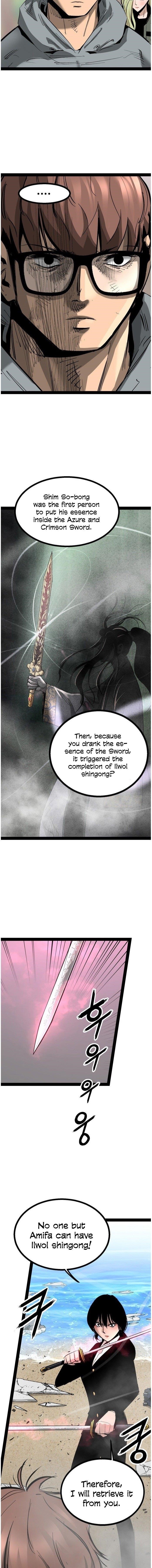Page 11 of Chapter 88