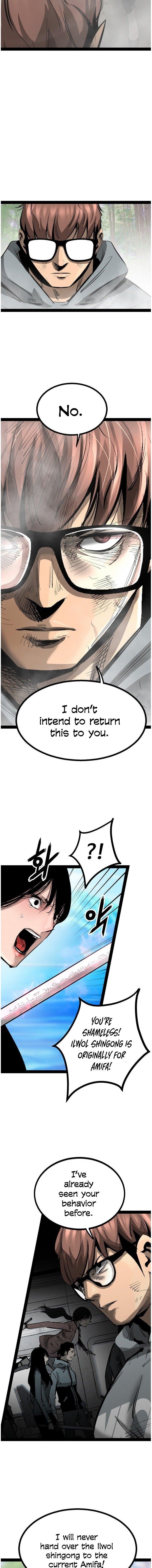 Page 12 of Chapter 88