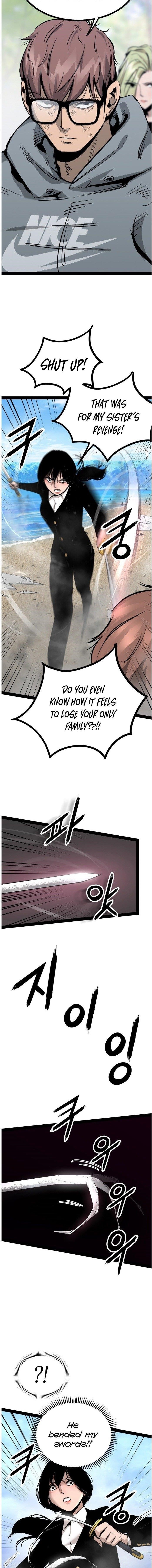 Page 13 of Chapter 88
