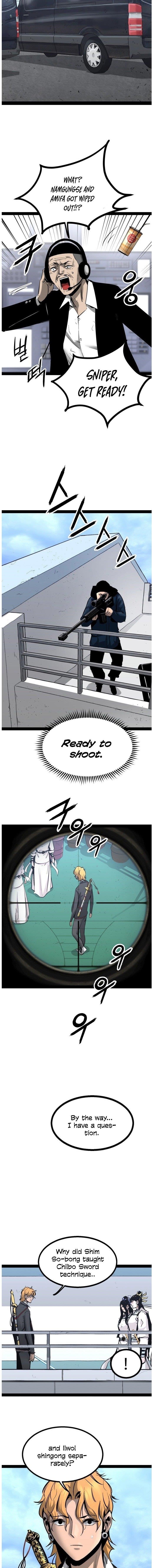 Page 17 of Chapter 88