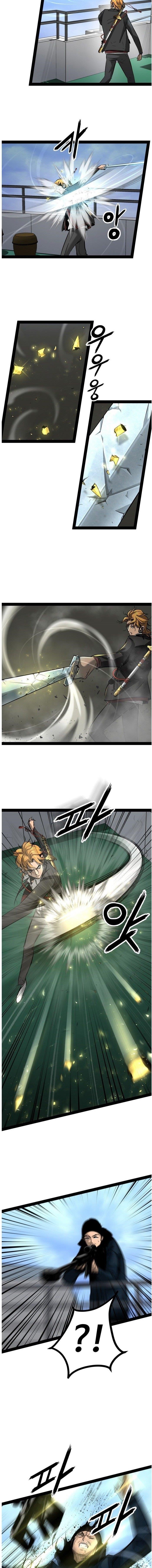 Page 19 of Chapter 88