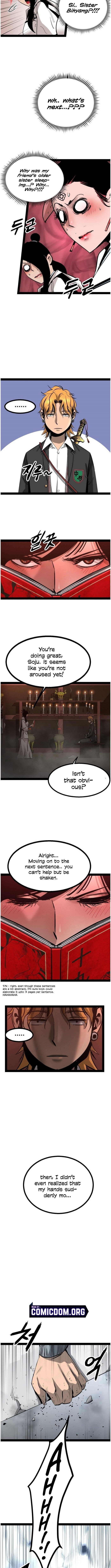 Page 17 of Chapter 89