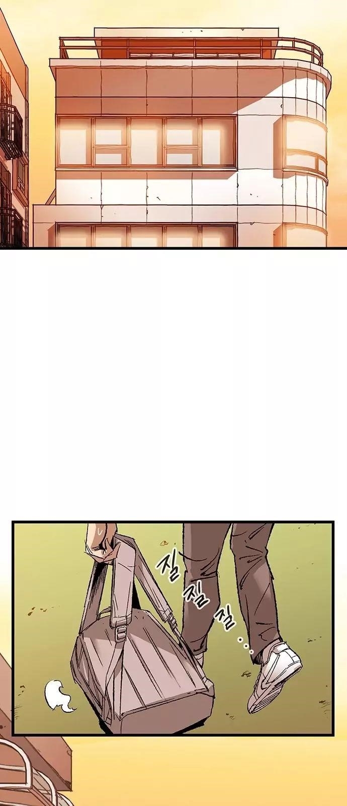 Page 16 of Chapter 8