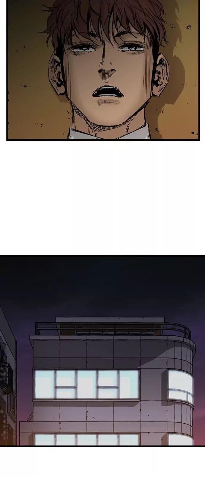 Page 27 of Chapter 8