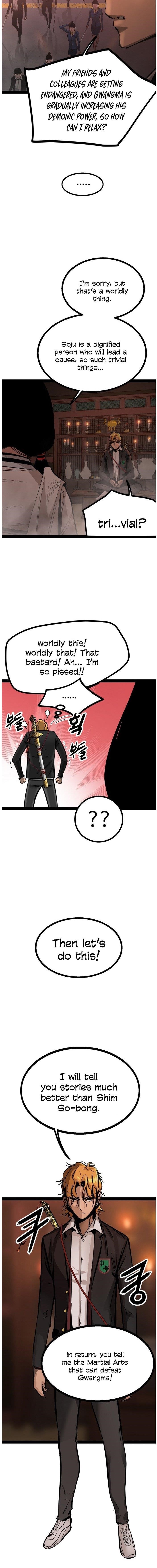 Page 3 of Chapter 91