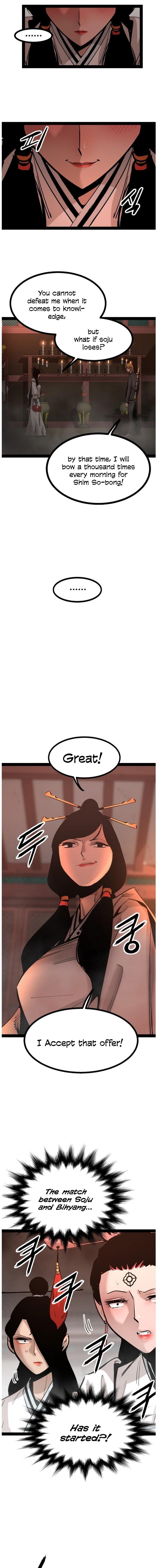 Page 4 of Chapter 91
