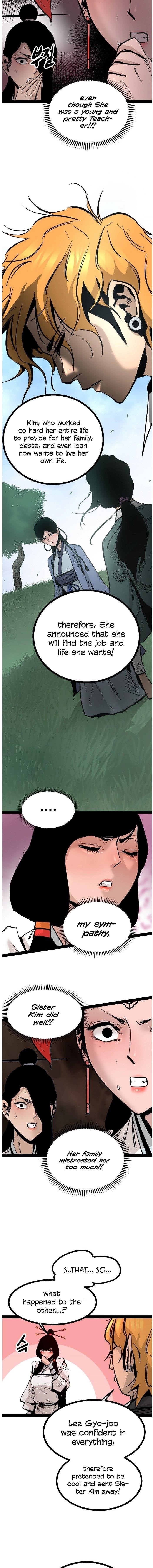 Page 7 of Chapter 91