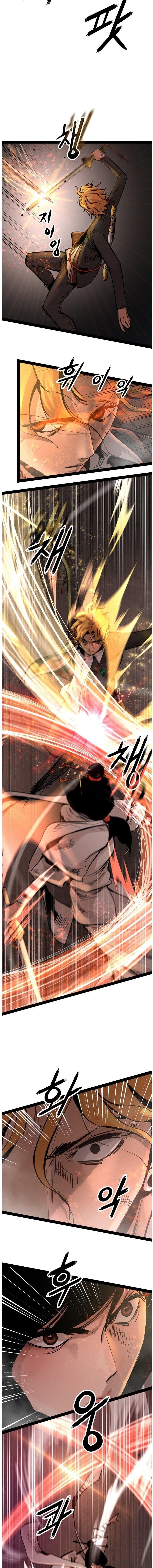 Page 11 of Chapter 91
