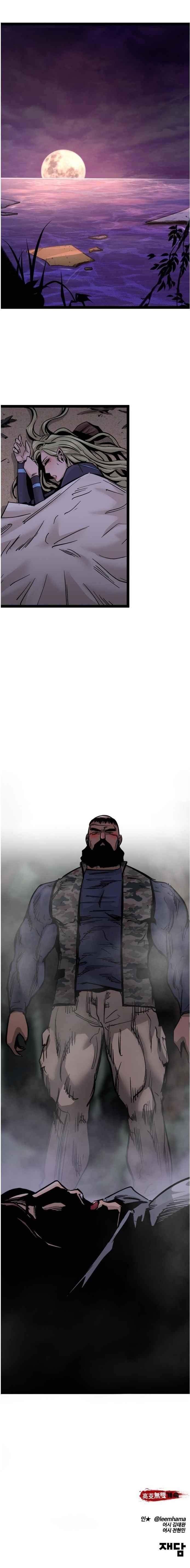 Page 16 of Chapter 92