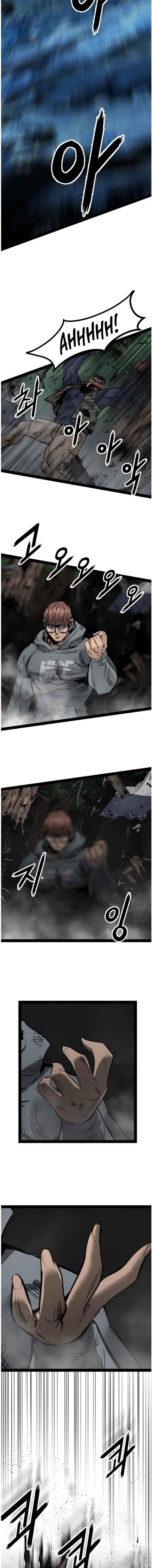 Page 12 of Chapter 93