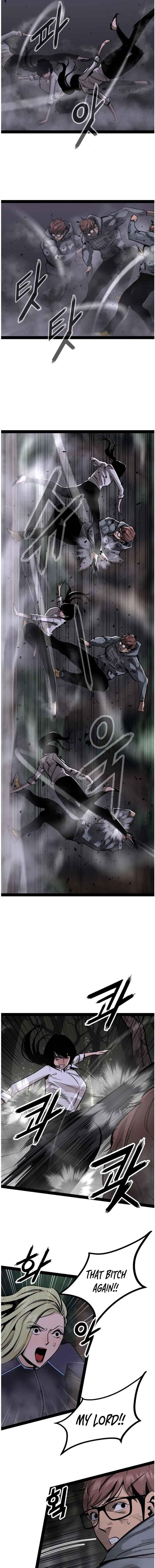 Page 2 of Chapter 94