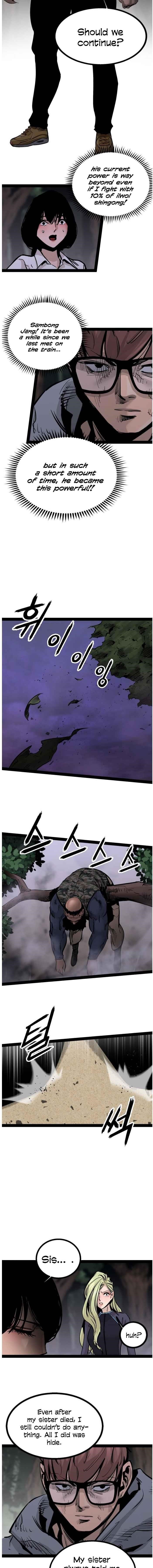 Page 7 of Chapter 94