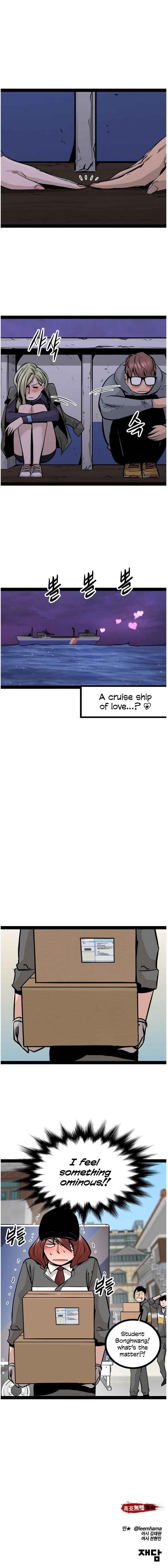 Page 19 of Chapter 94