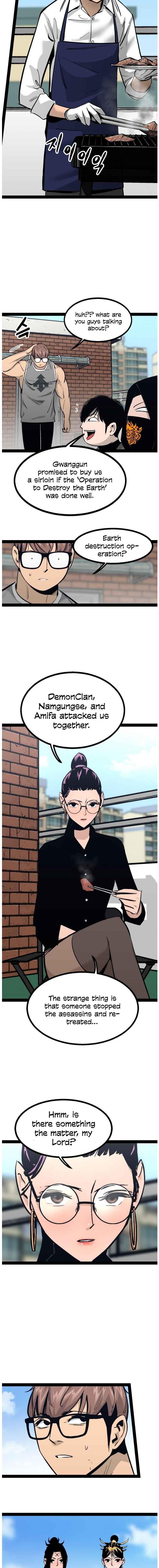 Page 2 of Chapter 95