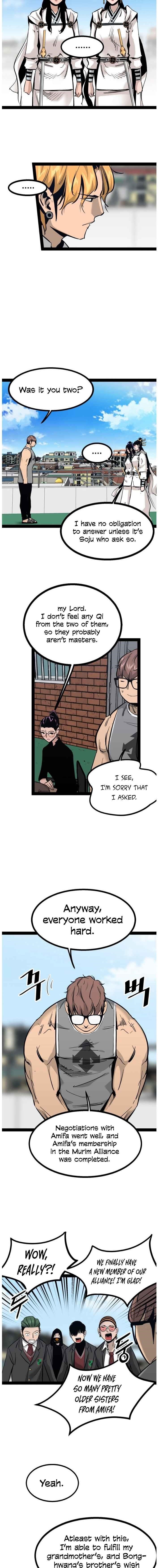 Page 3 of Chapter 95