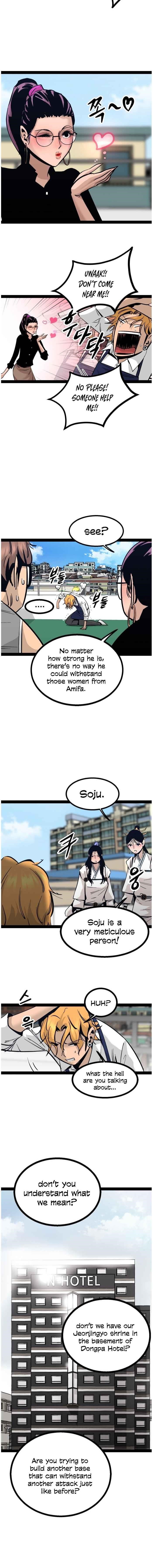 Page 7 of Chapter 95