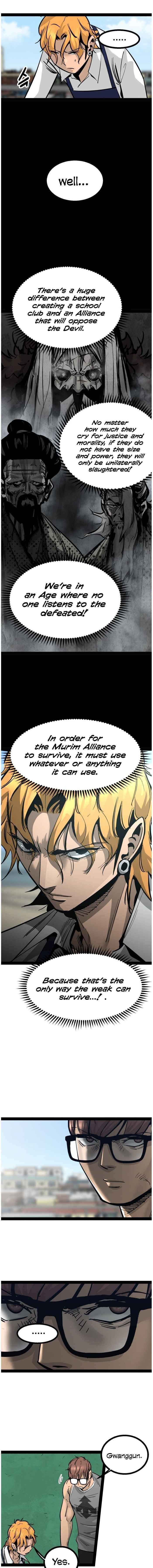 Page 8 of Chapter 95