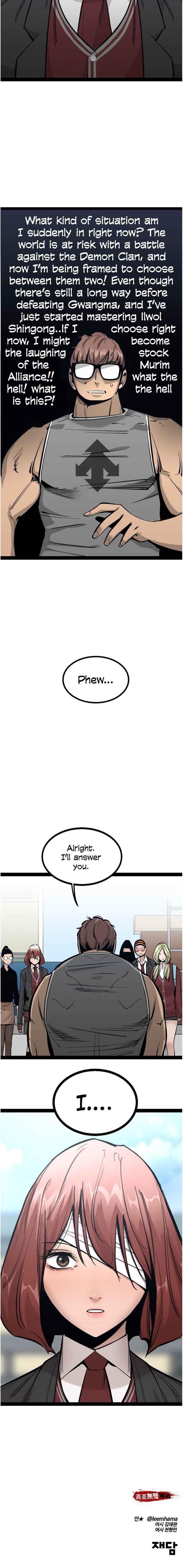 Page 14 of Chapter 95