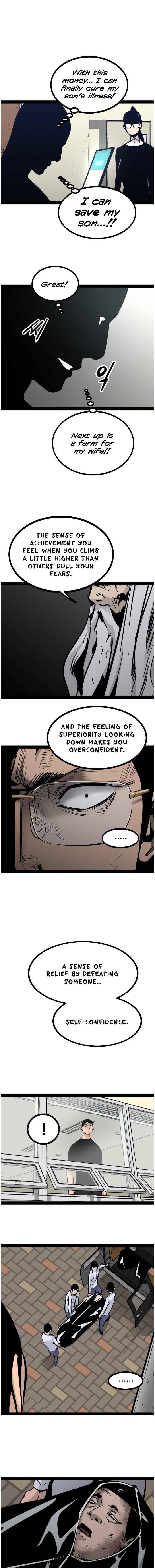 Page 7 of Chapter 96