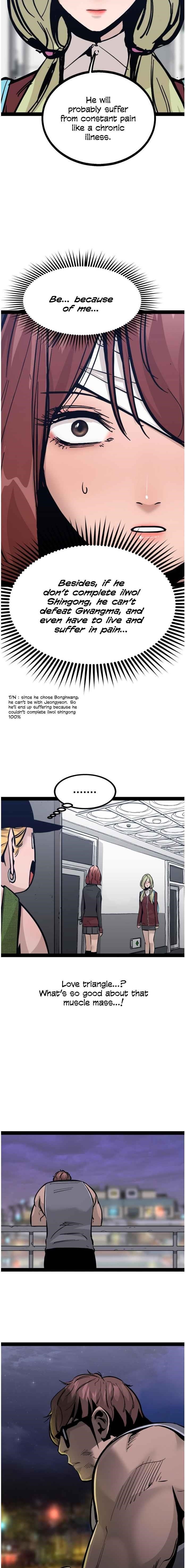 Page 17 of Chapter 96
