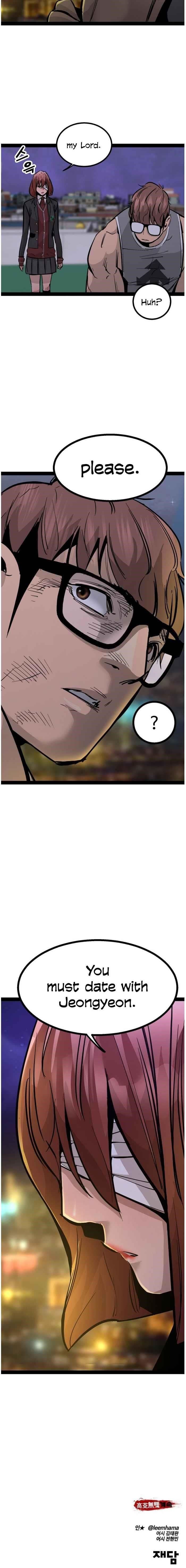Page 18 of Chapter 96