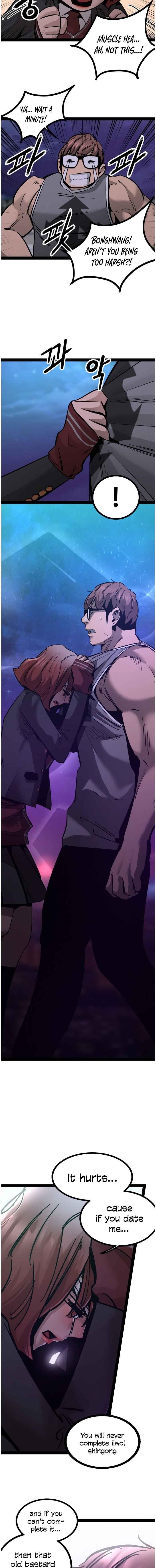 Page 4 of Chapter 97