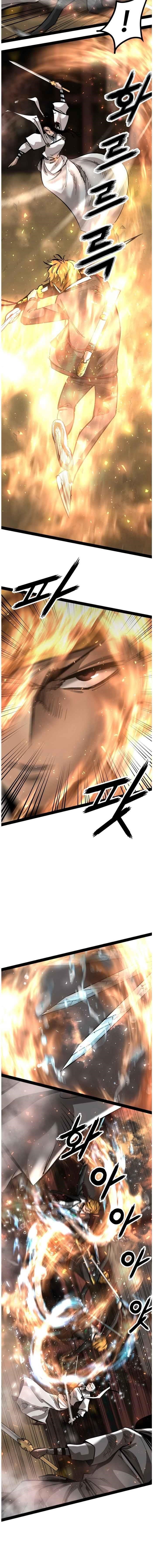 Page 7 of Chapter 97
