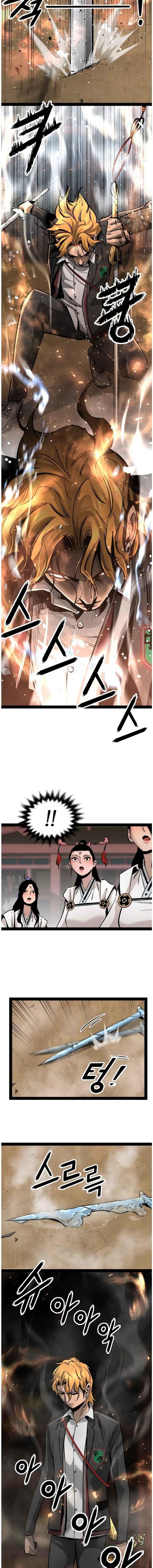 Page 10 of Chapter 97