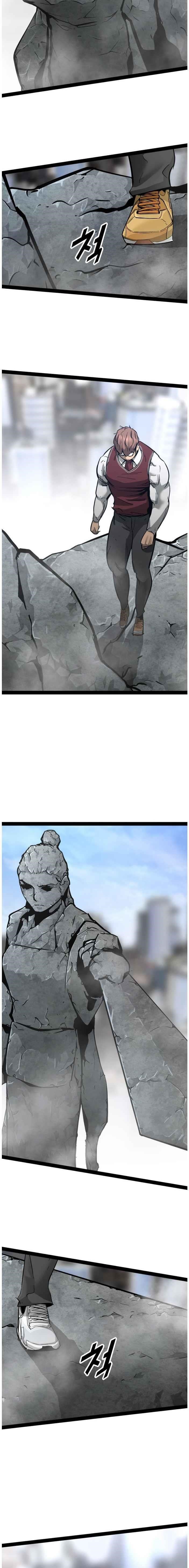 Page 12 of Chapter 98
