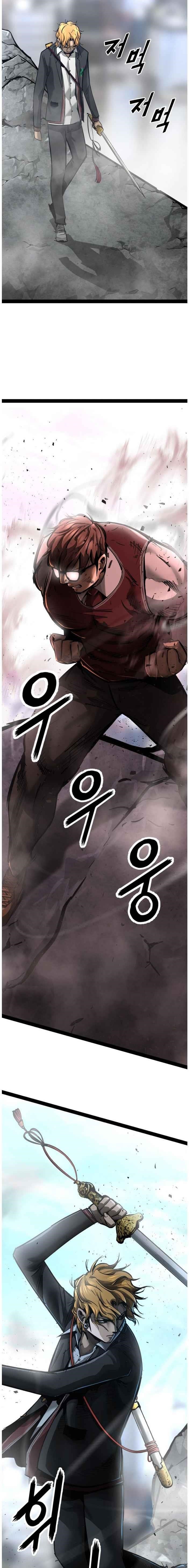 Page 13 of Chapter 98