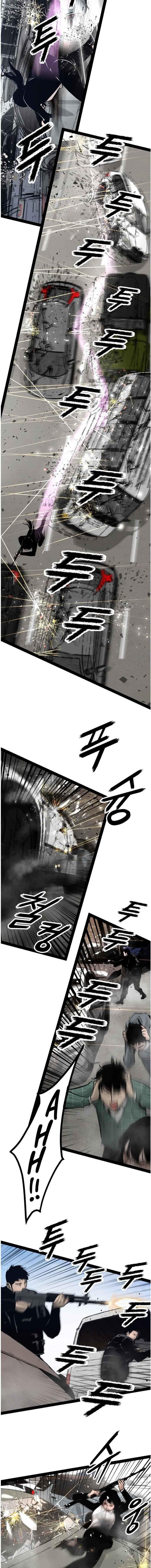 Page 11 of Chapter 99