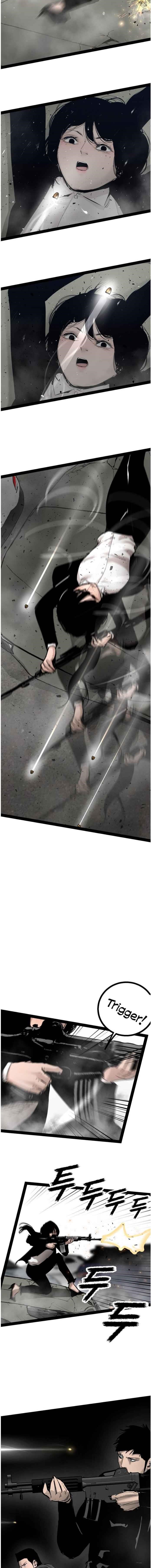 Page 12 of Chapter 99