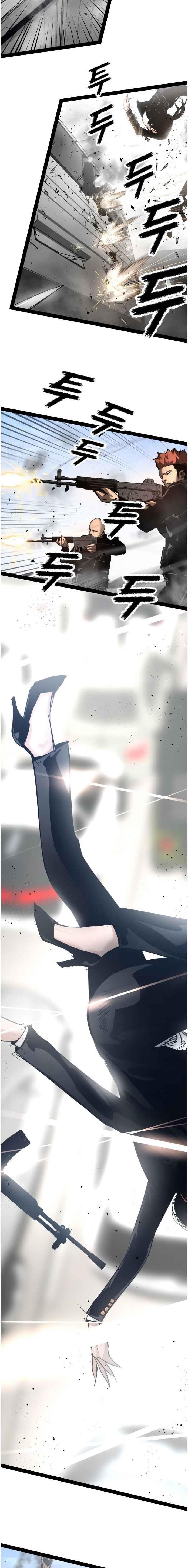 Page 17 of Chapter 99