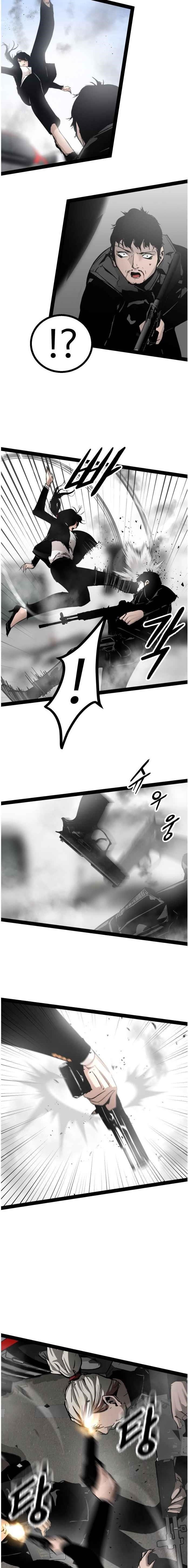 Page 18 of Chapter 99
