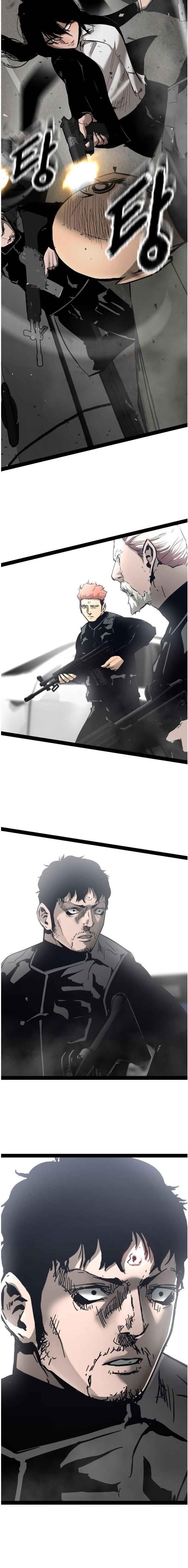 Page 19 of Chapter 99