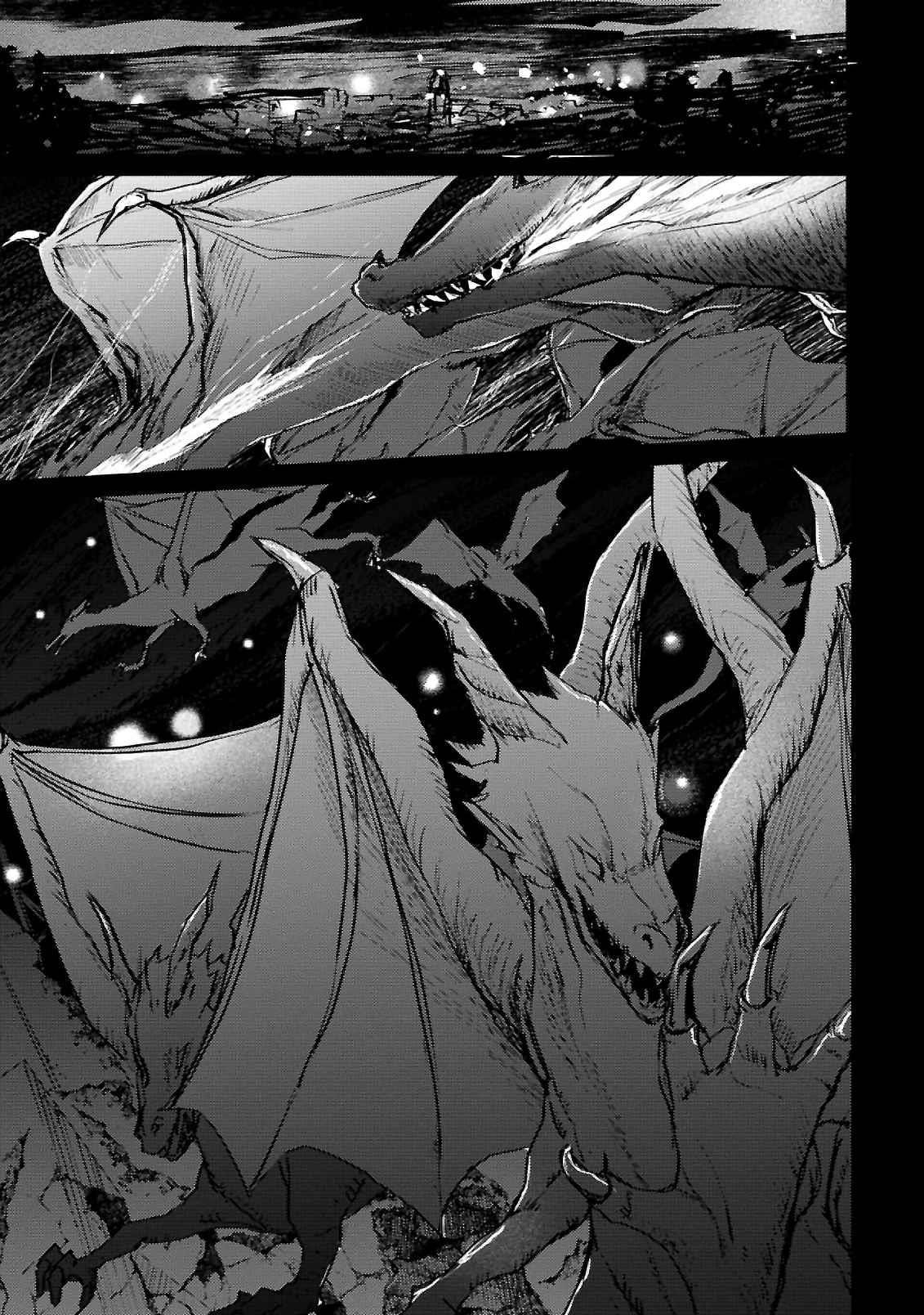 Page 1 of Chapter 1