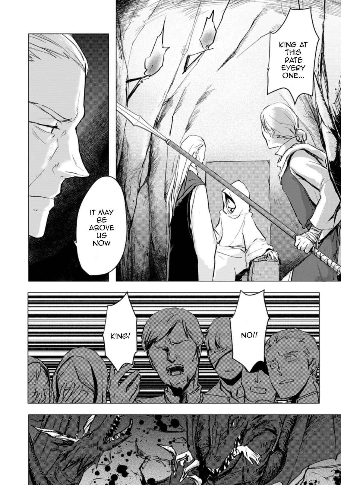 Page 2 of Chapter 1
