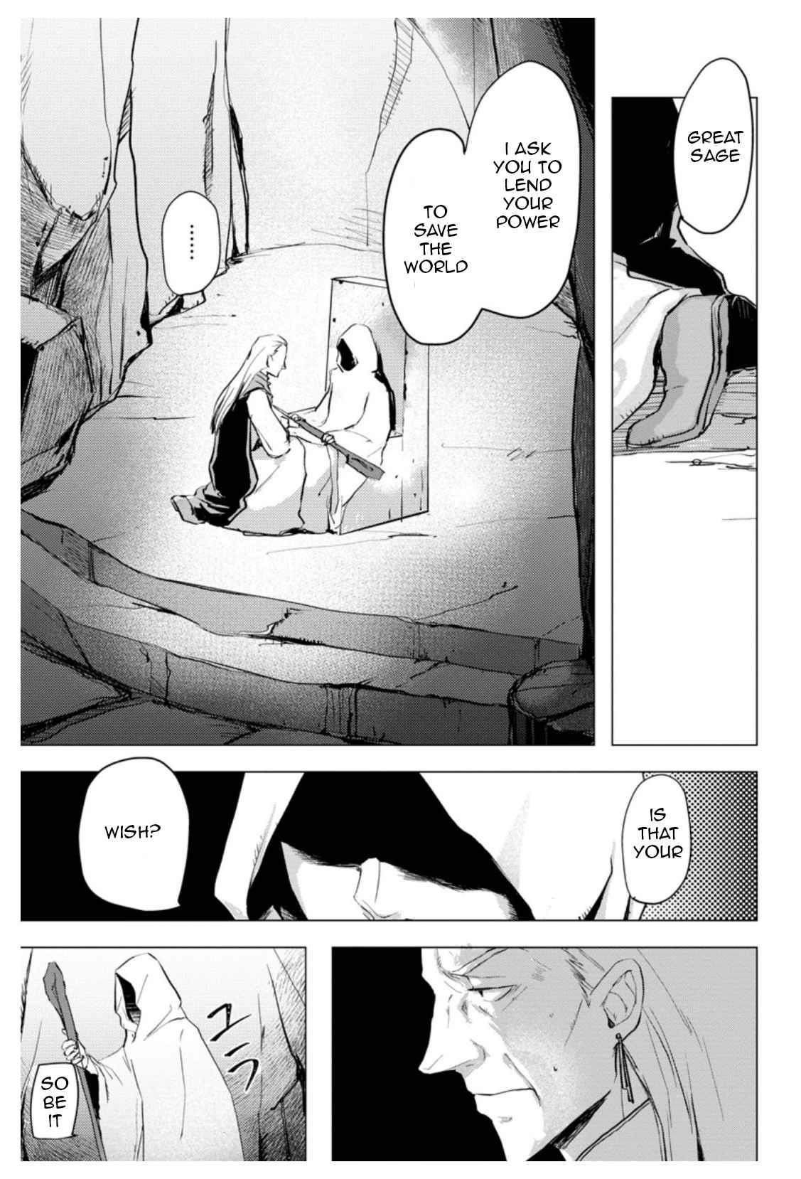 Page 3 of Chapter 1