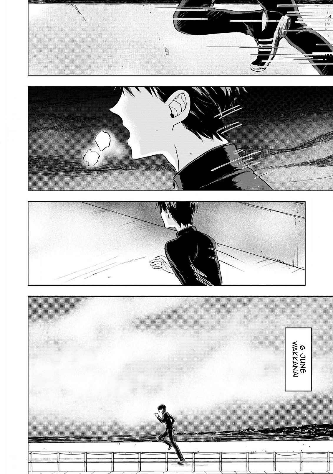 Page 6 of Chapter 1