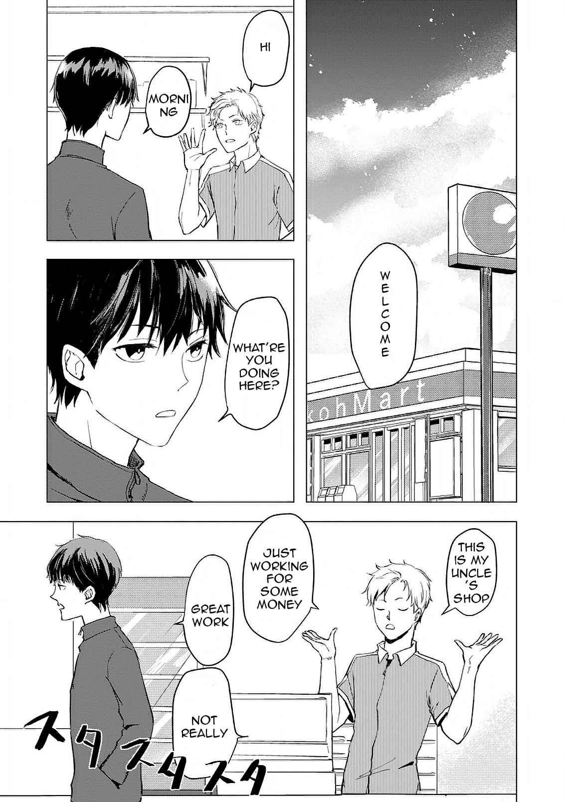 Page 7 of Chapter 1