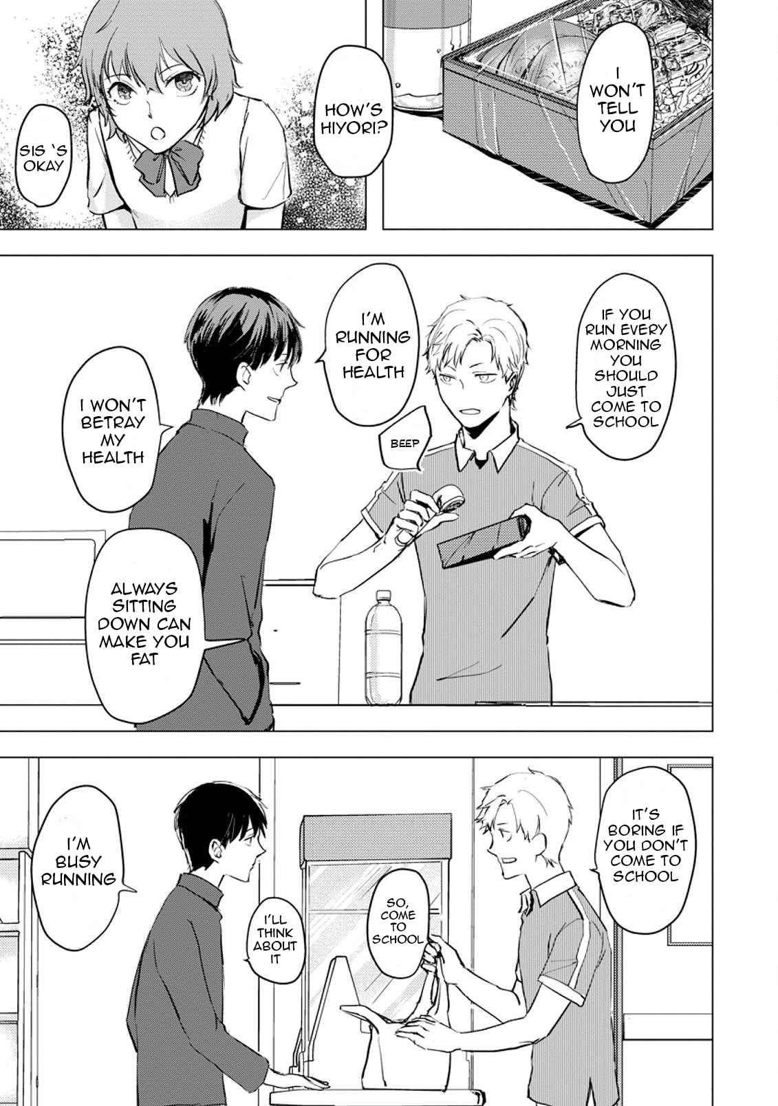 Page 9 of Chapter 1