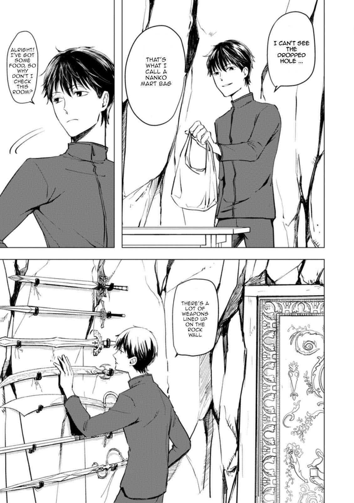 Page 17 of Chapter 1