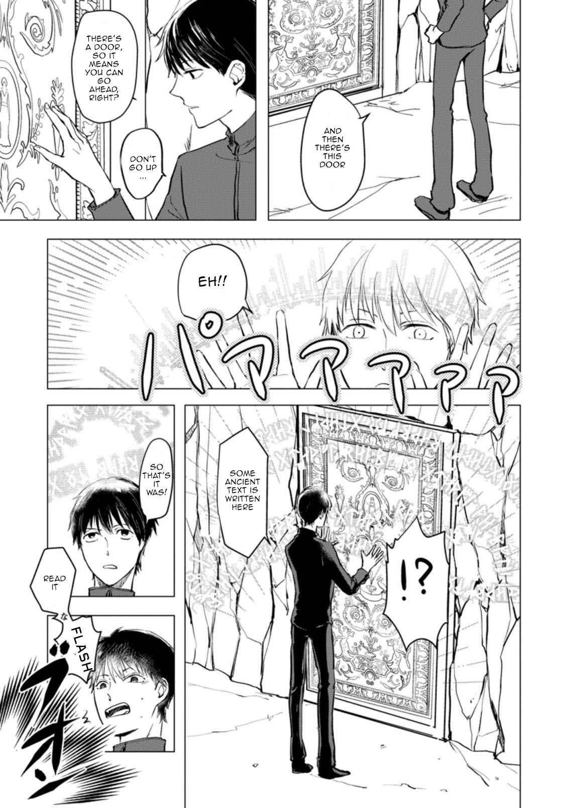 Page 19 of Chapter 1